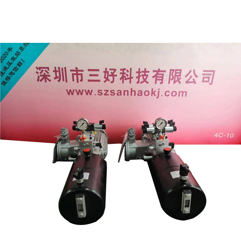 多方面了解登車橋動力單元